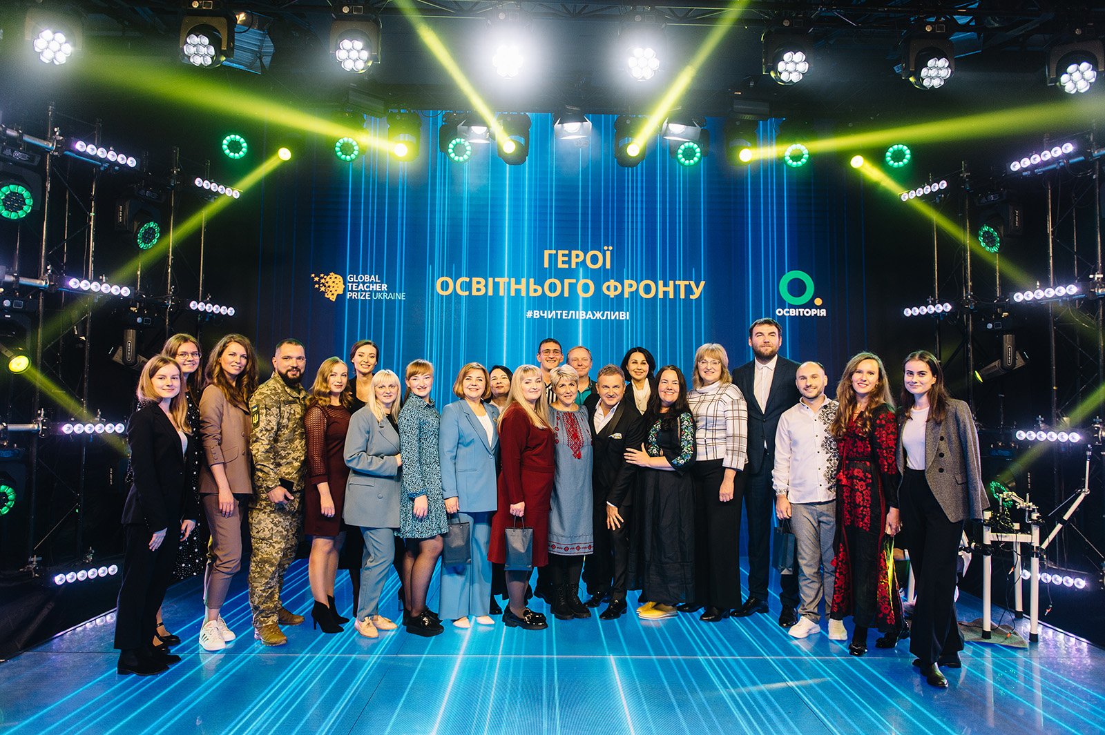 You are currently viewing Global Teacher Prize Ukraine 2022 відзначила героїв освітнього фронту