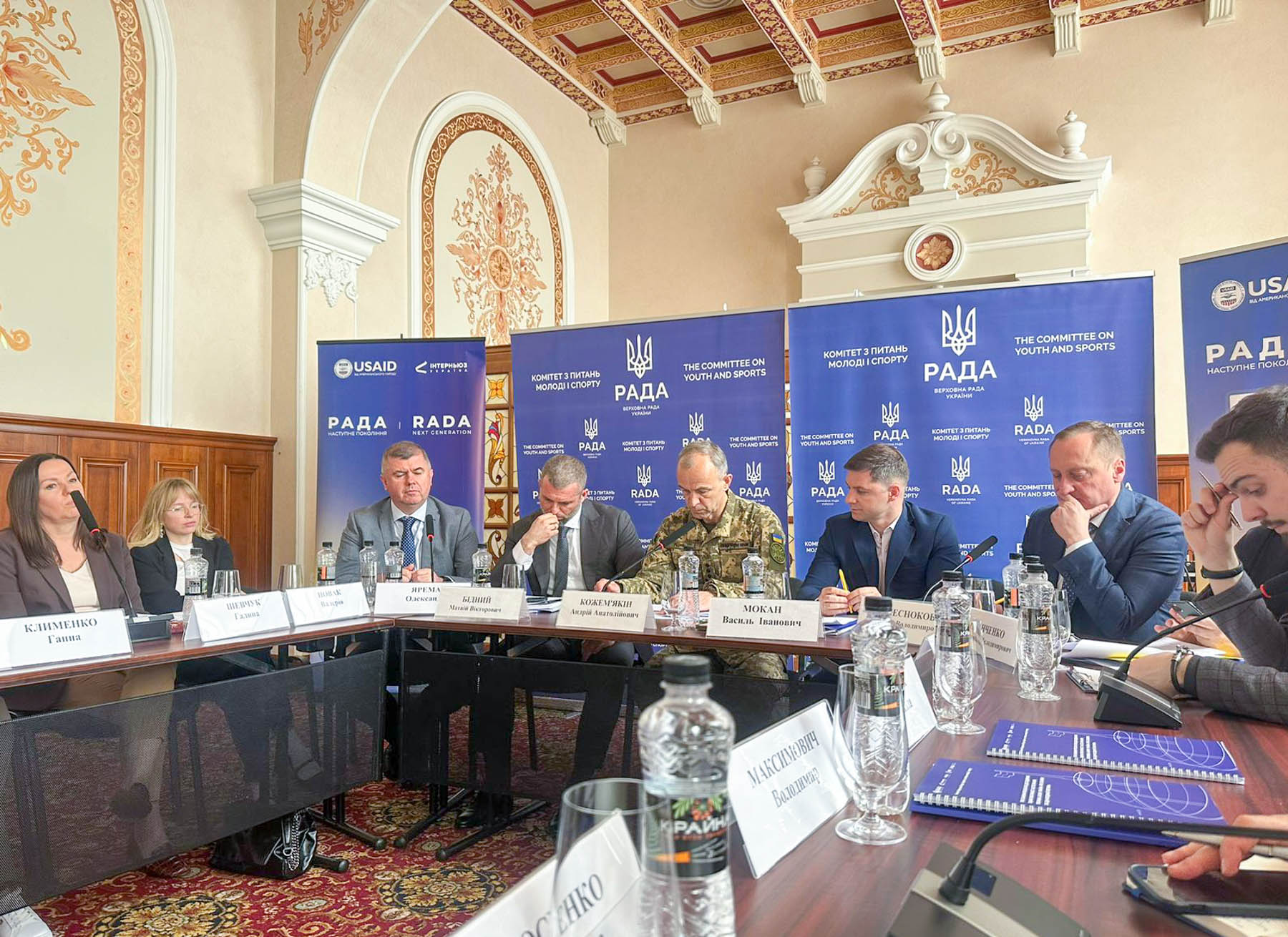 You are currently viewing Комітетські слухання щодо удосконалення шляхів молодіжної політики в Україні