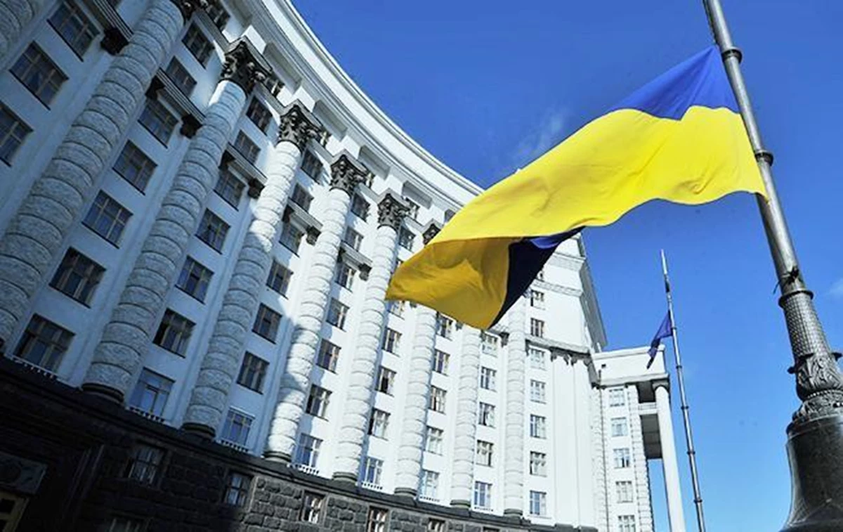 You are currently viewing Внесення змін до Постанови про реалізацію пілотного проєкту щодо надання державних грантів: рішення уряду