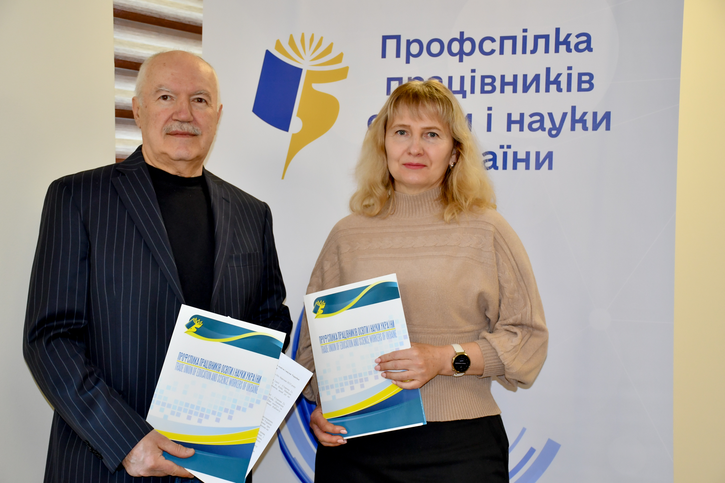You are currently viewing Підписано Меморандум про співпрацю між Профспілкою та Освітнім омбудсменом