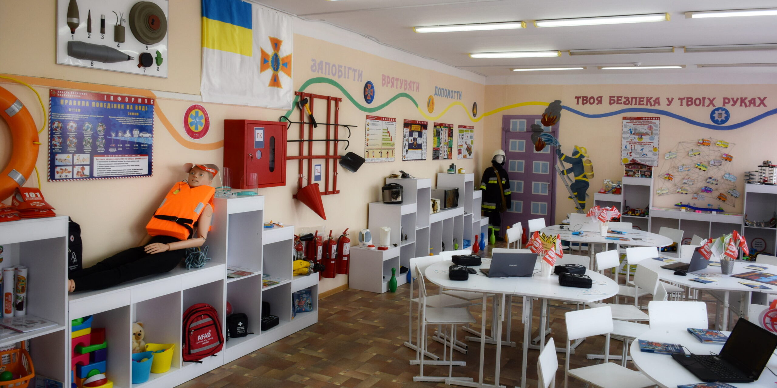 You are currently viewing Уряд перерозподілив 350 млн грн на безпеку в закладах освіти