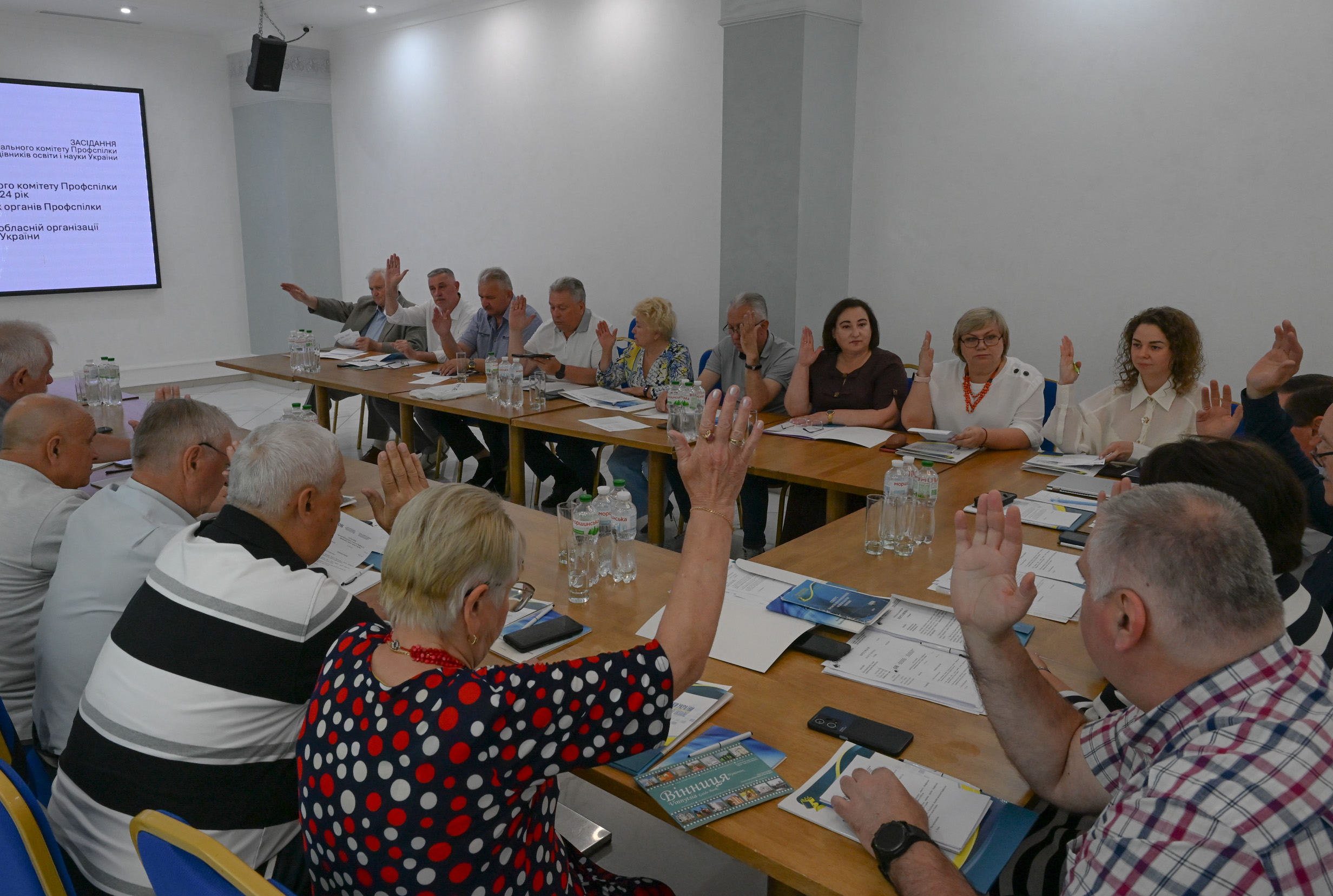 You are currently viewing Засідання Президії ЦК Профспілки: фокус на захист та виклики часу