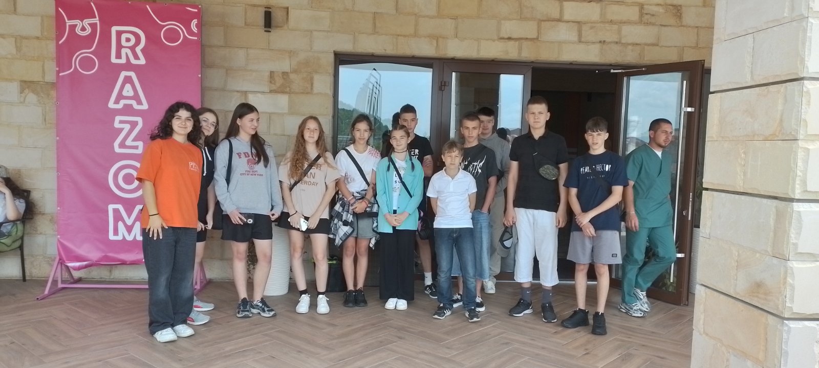 You are currently viewing Незабутні літні пригоди: діти освітян Закарпаття відпочиватимуть  та оздоровлюватимуться