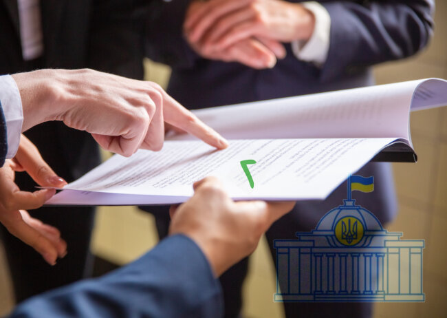 You are currently viewing Звернення щодо підвищення зарплат педагогів та науковців парламентарями