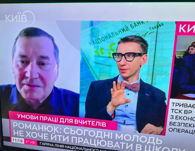 You are currently viewing Профспілка проти підвищення навантаження вчителів!
