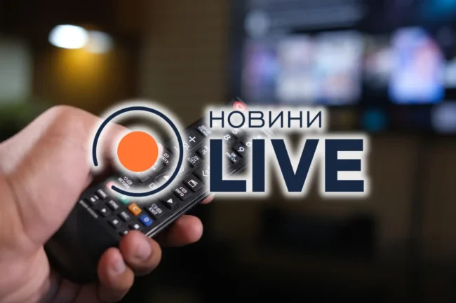 You are currently viewing Освітяни між сиреною і бюджетом: Сергій Романюк про позицію Профспілки щодо бюджету 2026