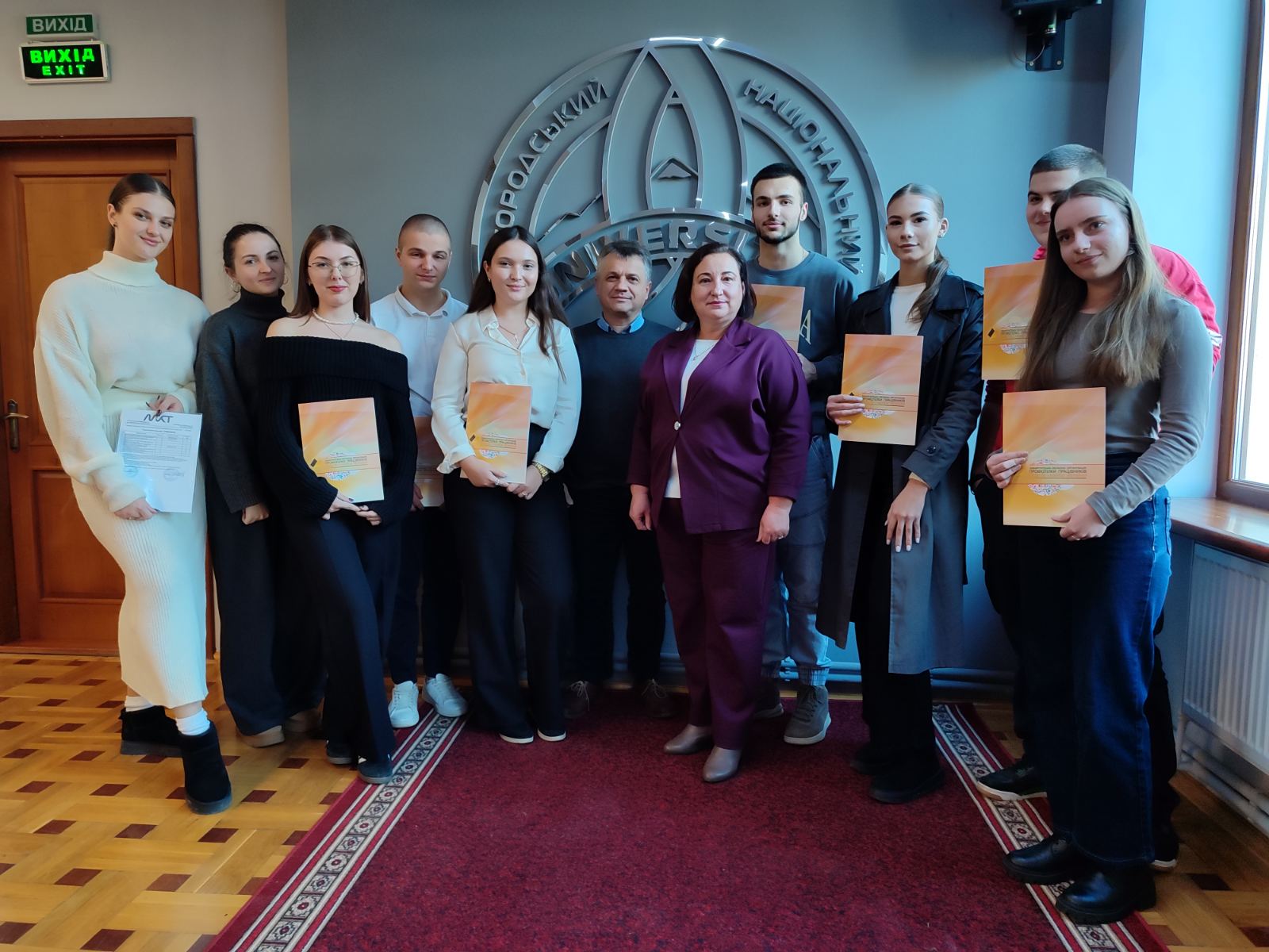 You are currently viewing Міжнародний день студента – відзначено активних, успішних  та соціально відповідальних