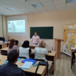 Вектори діяльності профспілки в умовах сьогодення