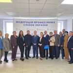Профспілки та МОП обговорили захист працівників в умовах війни